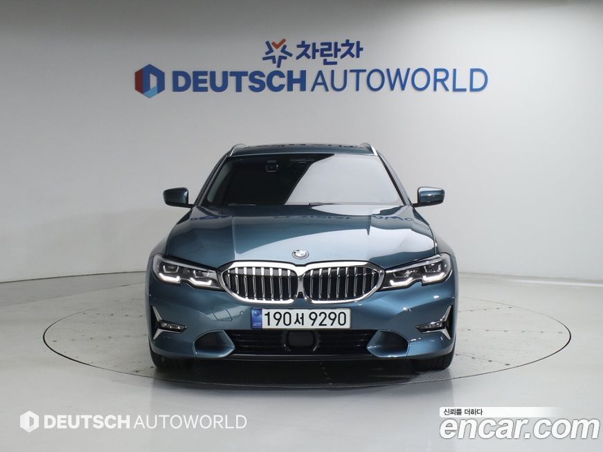 BMW 3-Series 2021