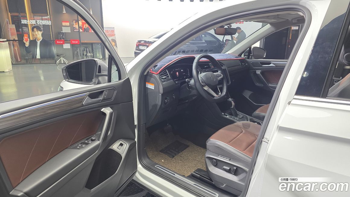 Volkswagen Tiguan 2023