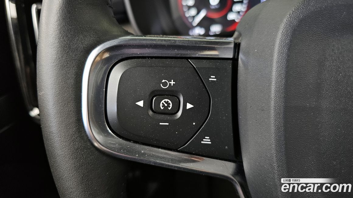 Volvo XC40 2020