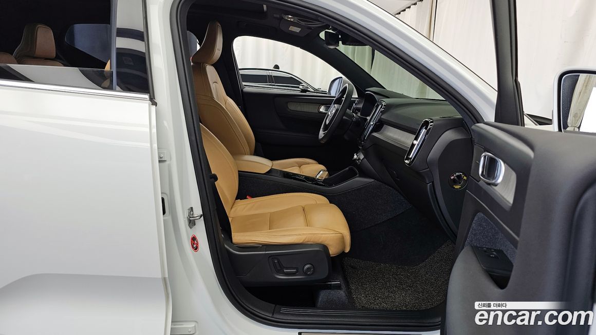 Volvo XC40 2020