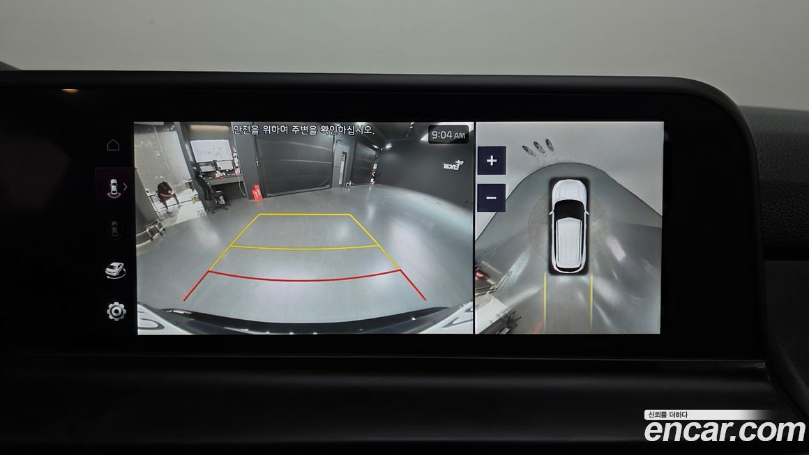 Kia Seltos 2025
