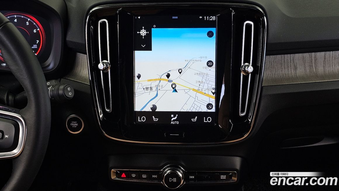 Volvo XC40 2020