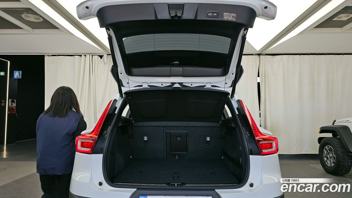Volvo XC40 2020