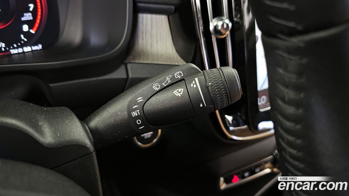 Volvo XC40 2020