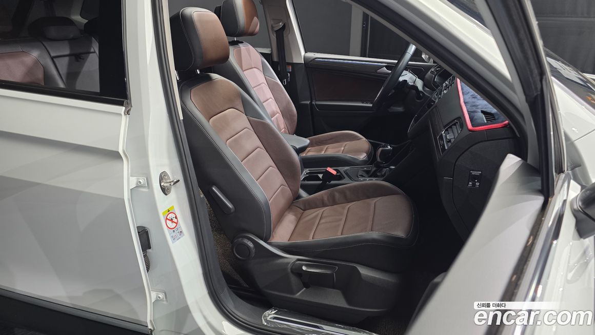 Volkswagen Tiguan 2023