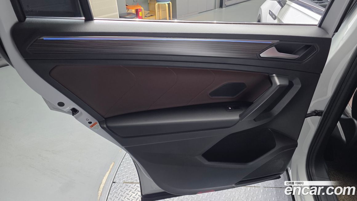 Volkswagen Tiguan 2023