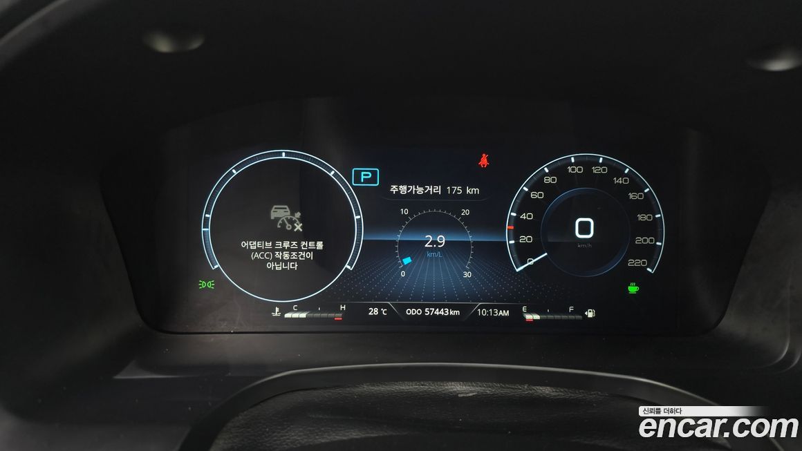KG_Mobility_Ssangyong Rexton 2024