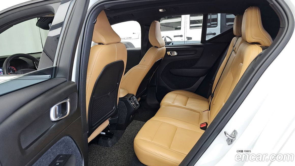 Volvo XC40 2020