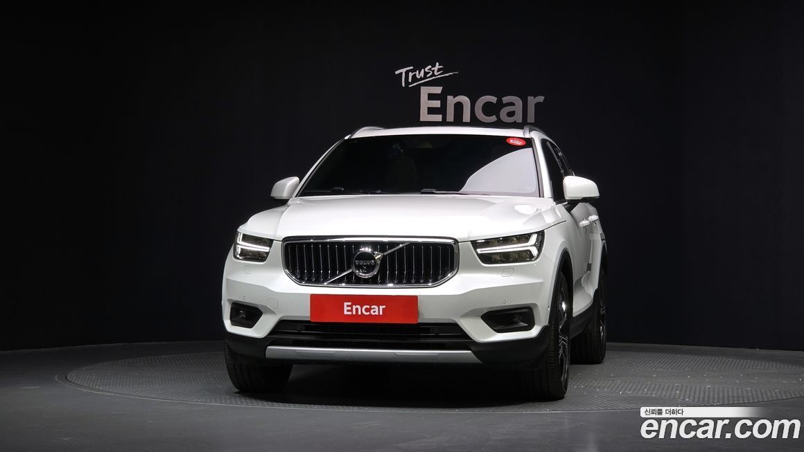 Volvo XC40 2020