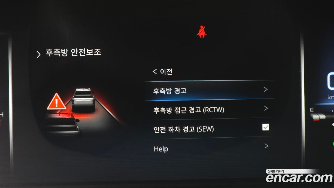 KG_Mobility_Ssangyong Rexton 2024