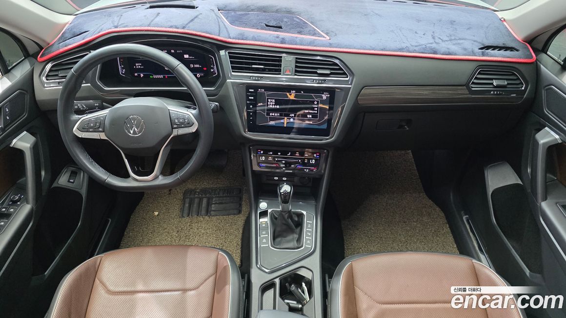 Volkswagen Tiguan 2023