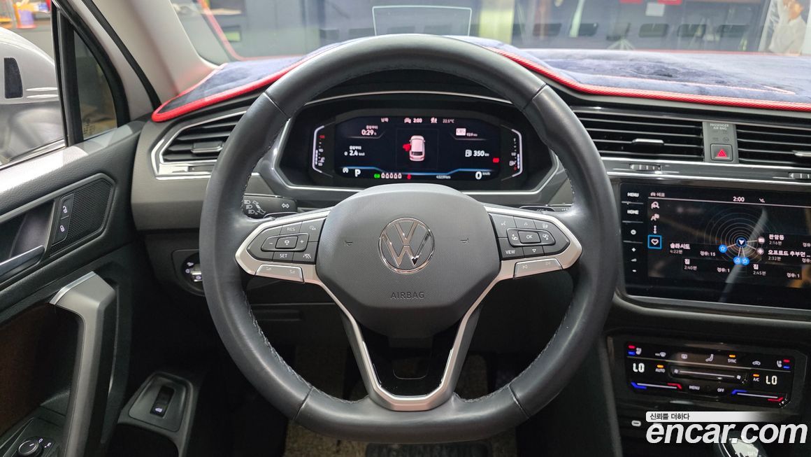 Volkswagen Tiguan 2023