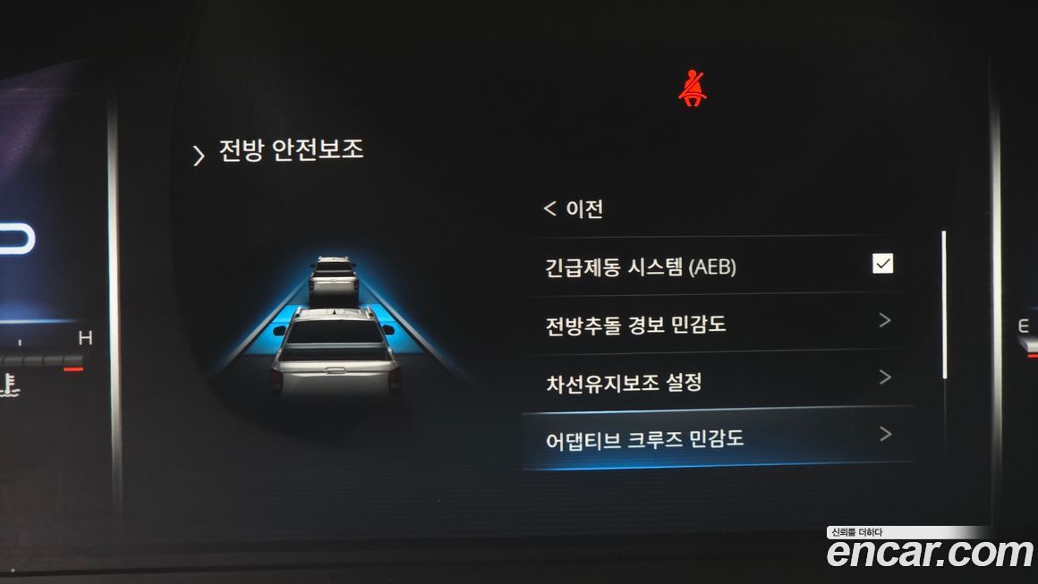 KG_Mobility_Ssangyong Rexton 2024