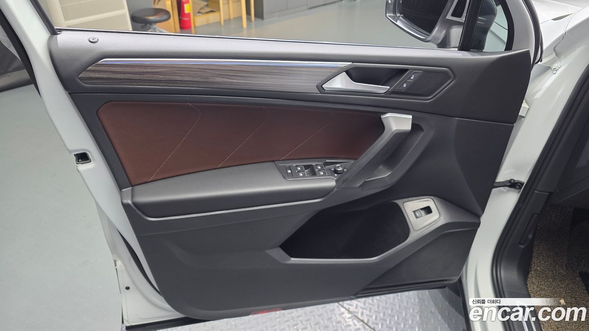 Volkswagen Tiguan 2023