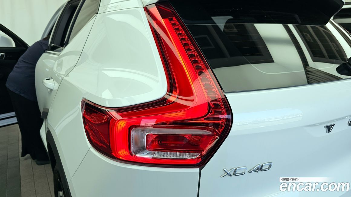 Volvo XC40 2020