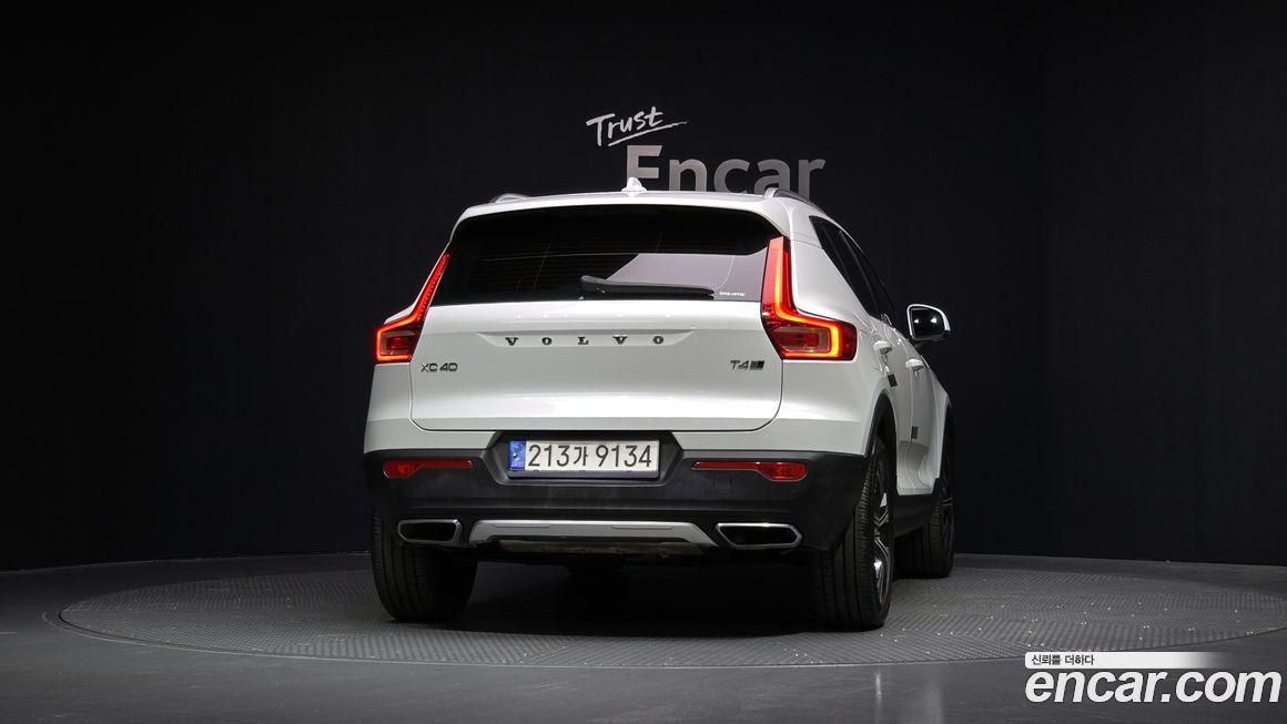 Volvo XC40 2020