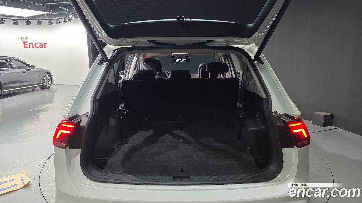 Volkswagen Tiguan 2023