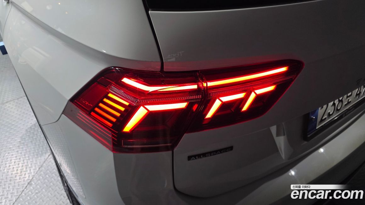 Volkswagen Tiguan 2023
