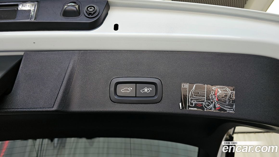 Volvo XC40 2020