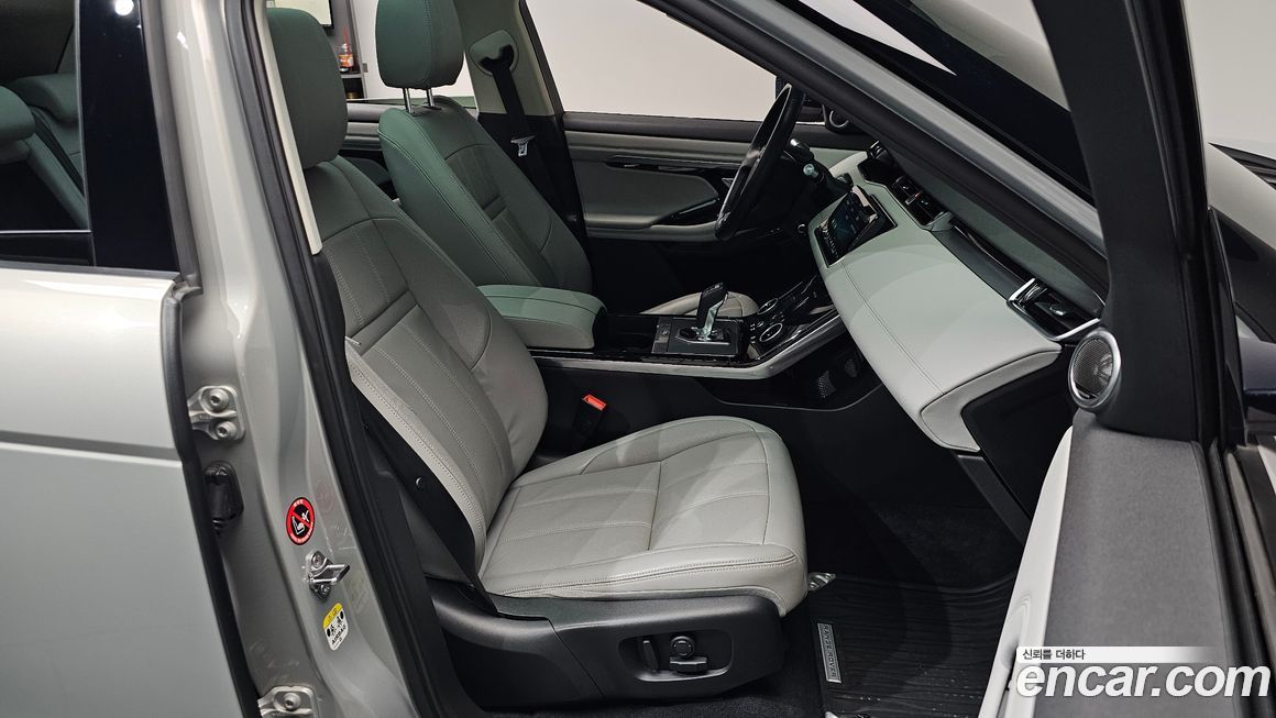 Land Rover Range Rover Evoque 2020
