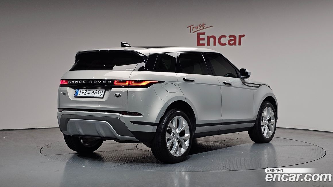Land Rover Range Rover Evoque 2020