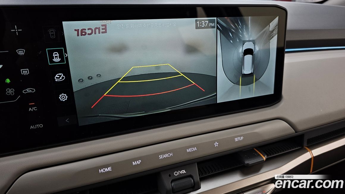Kia EV3 2025