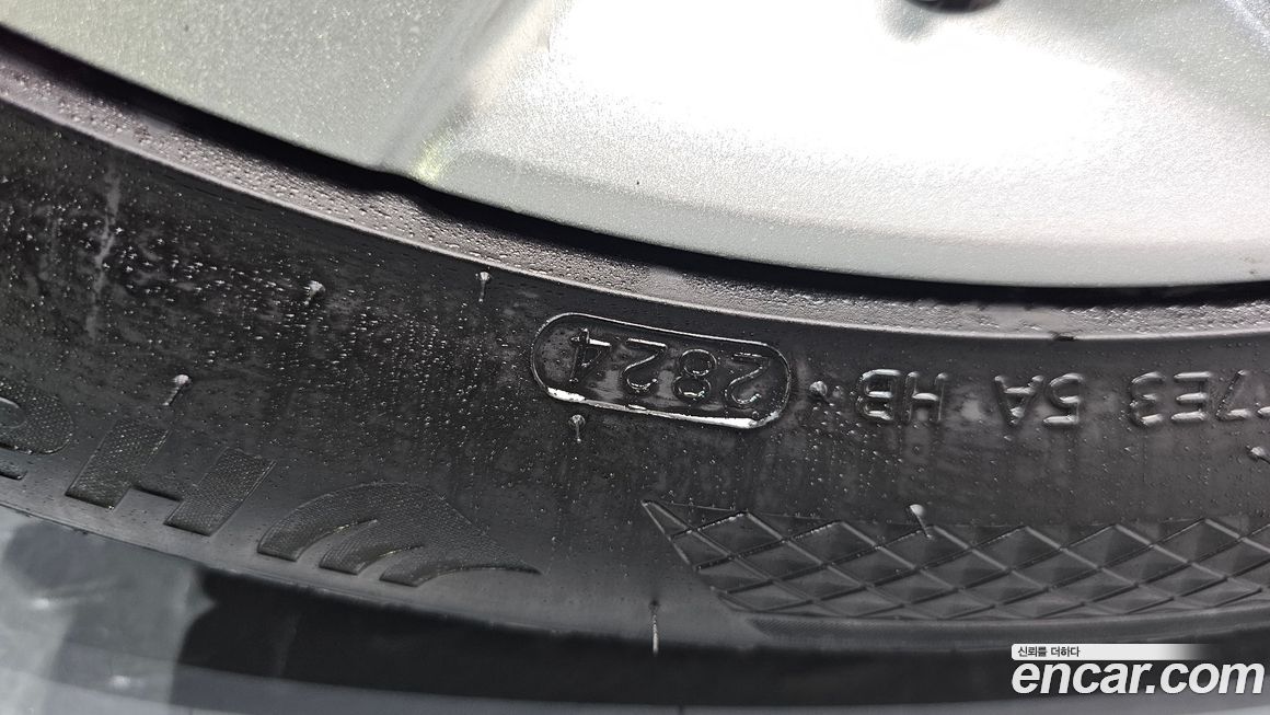 Land Rover Range Rover Evoque 2020