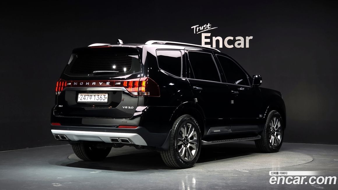Kia Mohave 2020