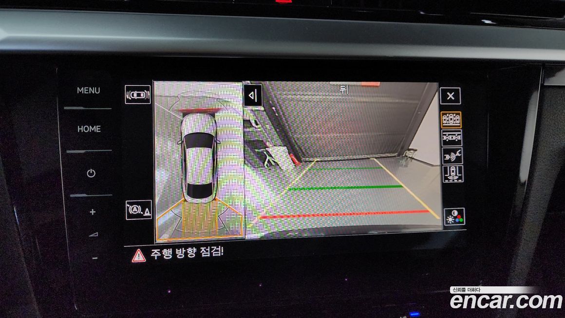 Volkswagen Arteon 2022