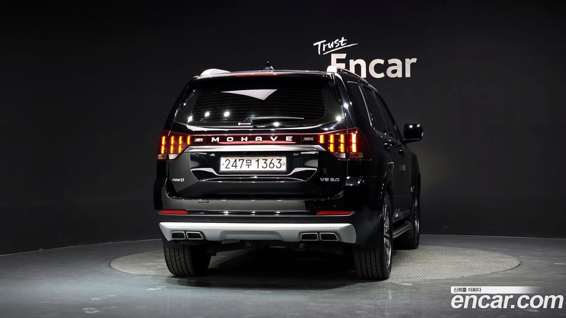 Kia Mohave 2020