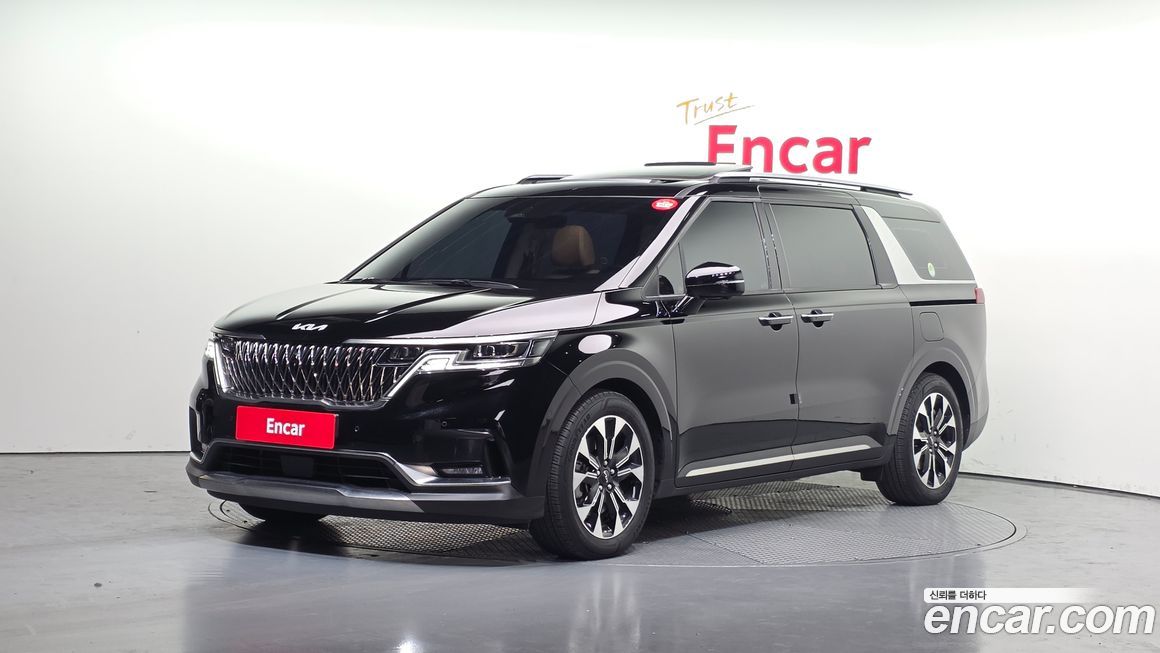 Kia Canival 2023
