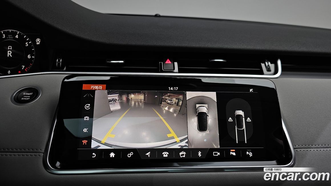 Land Rover Range Rover Evoque 2020