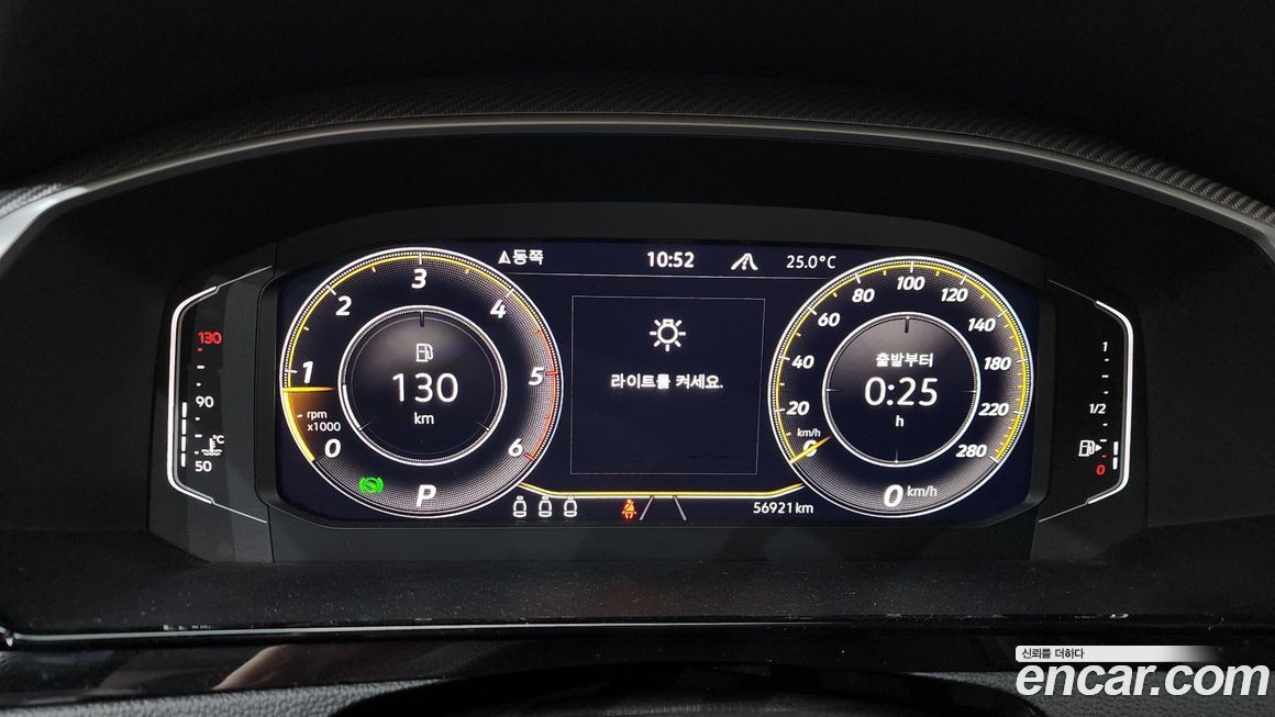 Volkswagen Arteon 2022