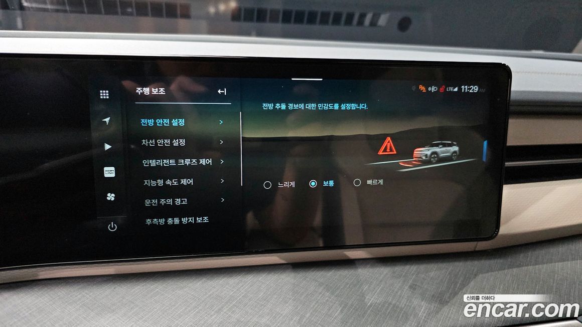 KG_Mobility_Ssangyong Torres 2024