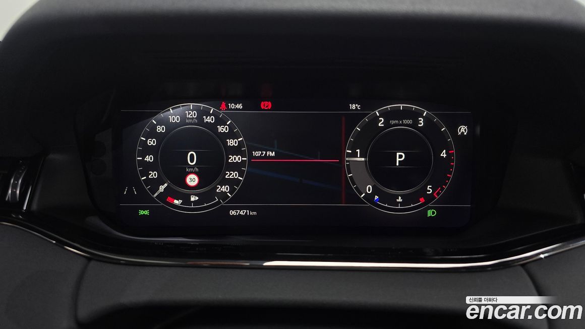 Land Rover Range Rover Evoque 2020