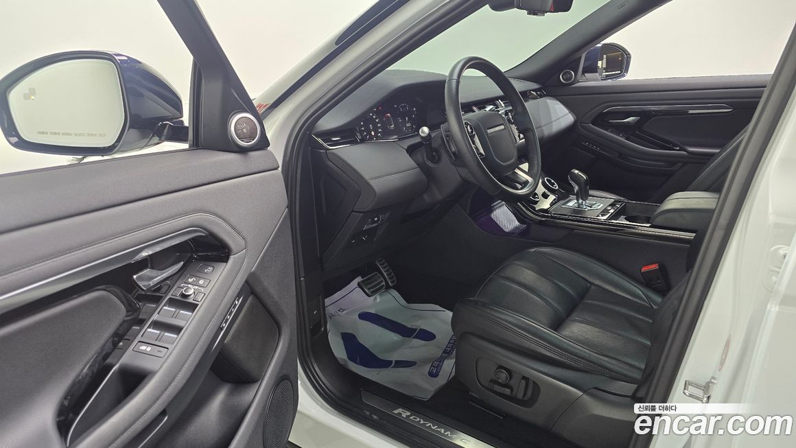 Land Rover Range Rover Evoque 2020