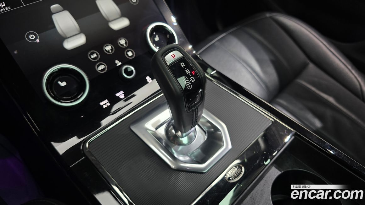 Land Rover Range Rover Evoque 2020