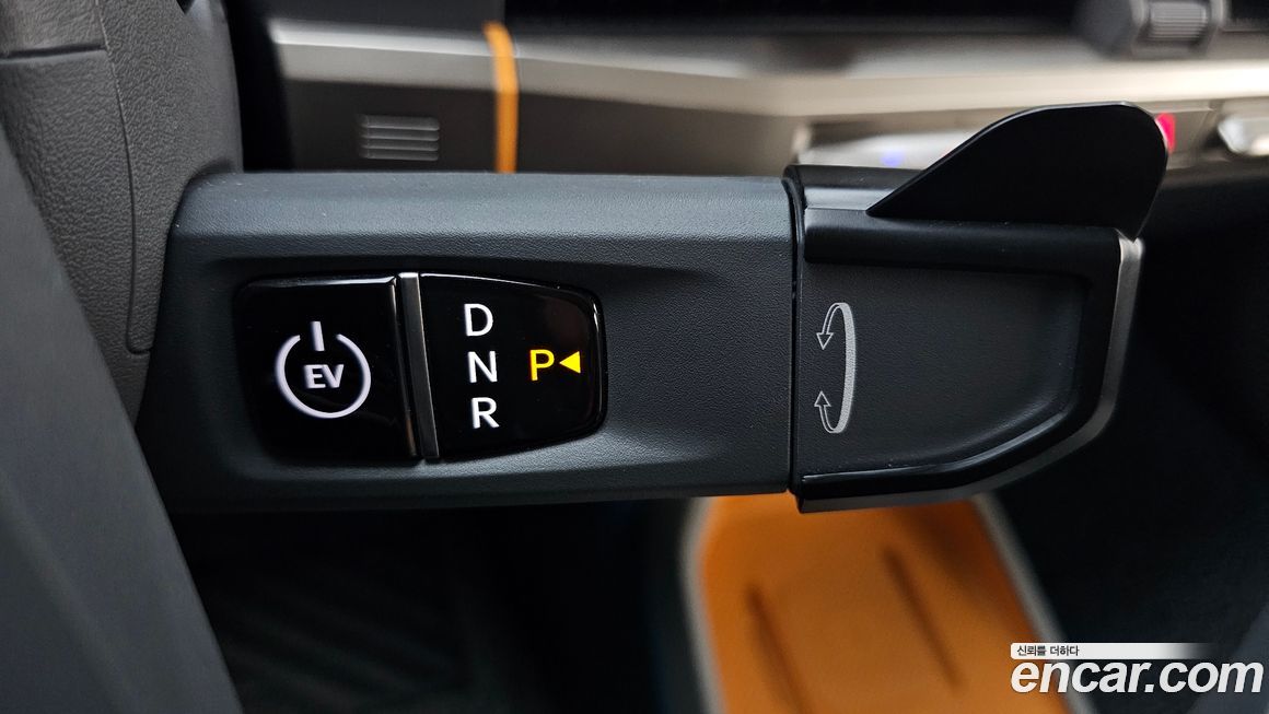 Kia EV3 2025