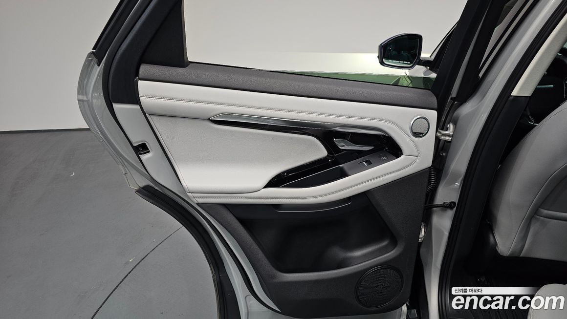Land Rover Range Rover Evoque 2020