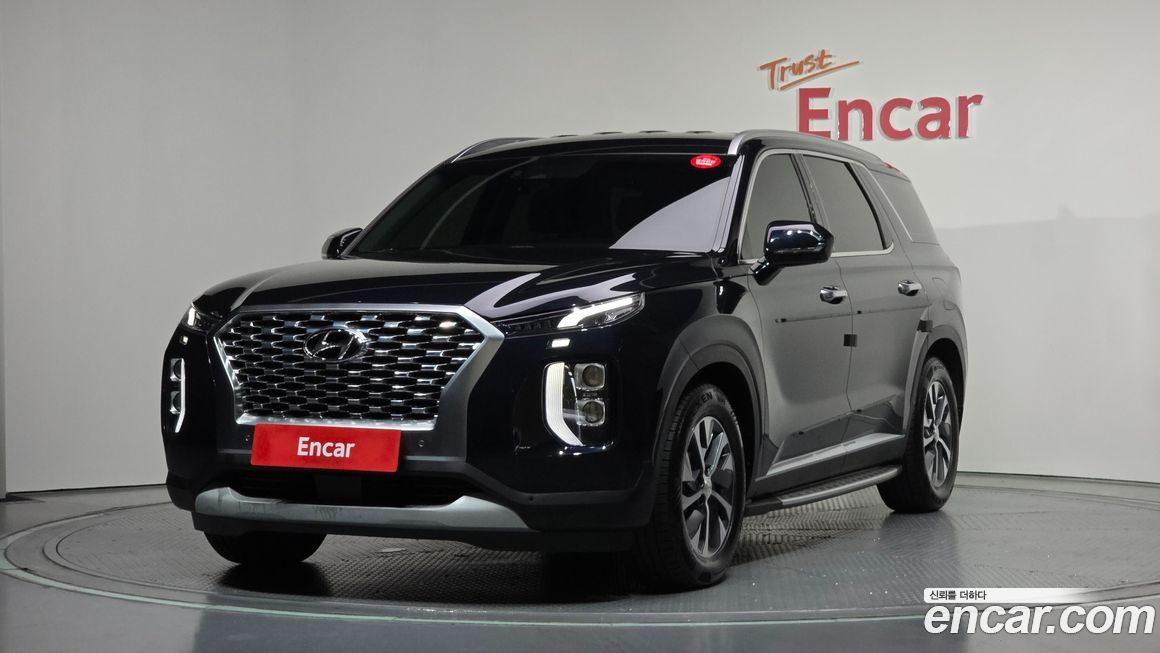 Hyundai Palisade 2020