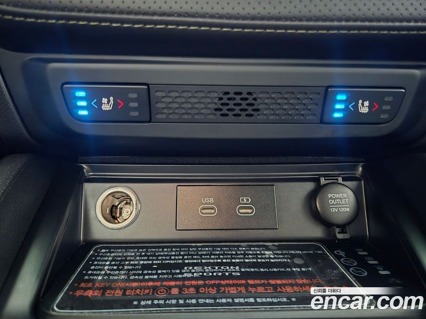 KG_Mobility_Ssangyong Rexton 2024