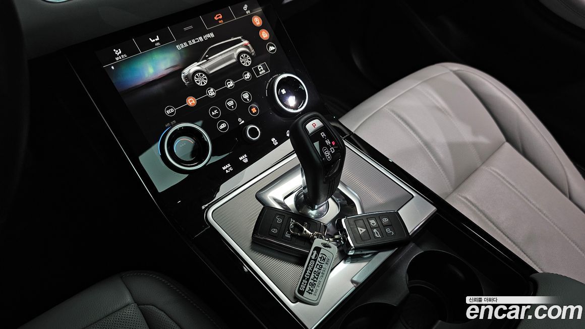 Land Rover Range Rover Evoque 2020