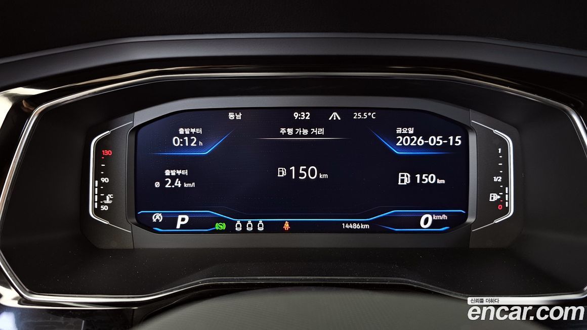 Volkswagen Jetta 2023