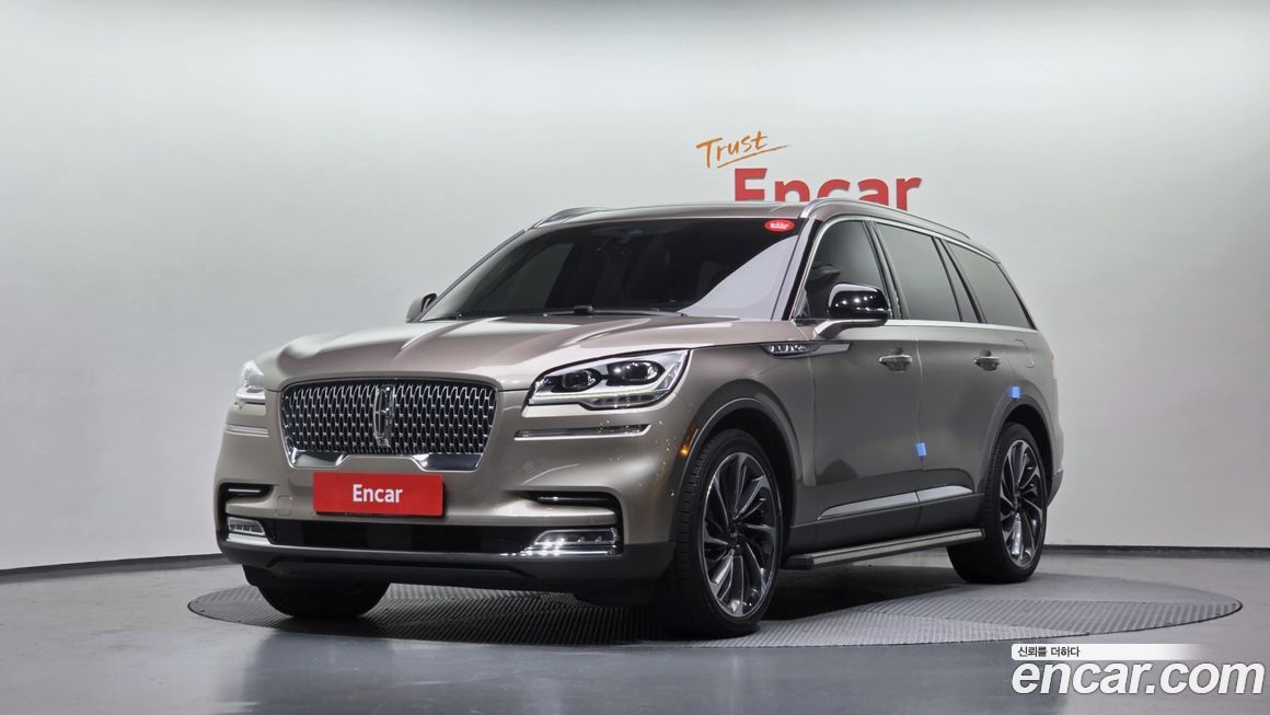 Lincoln Aviator 2021