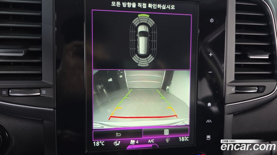 Renault-KoreaSamsung QM6 2017