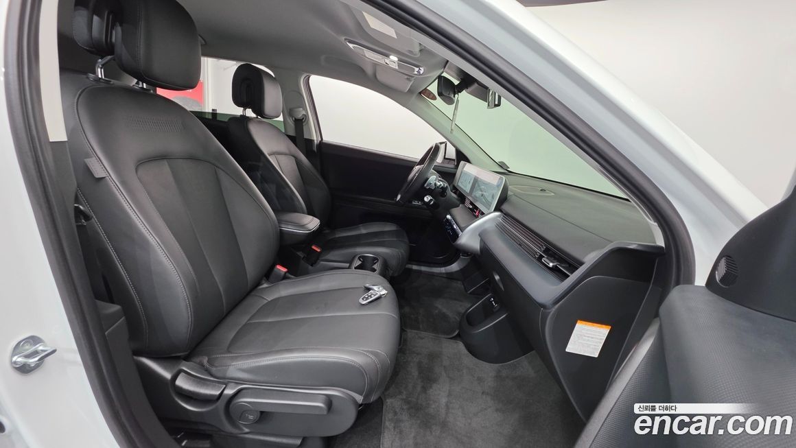Hyundai Ioniq5 2023