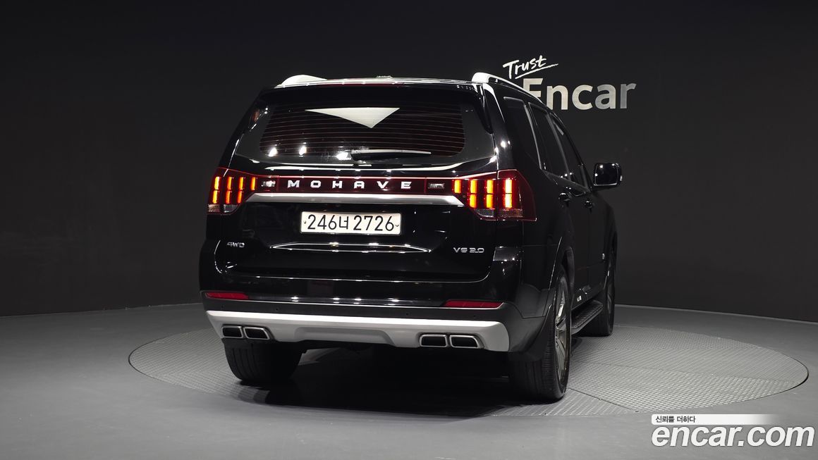 Kia Mohave 2020