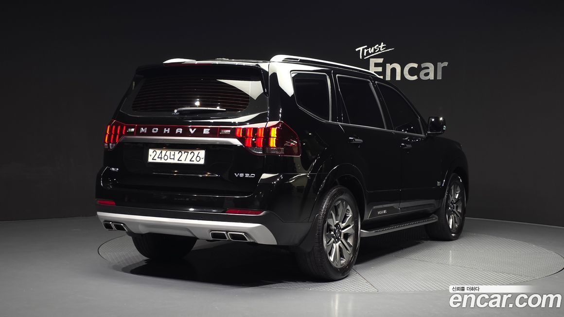 Kia Mohave 2020