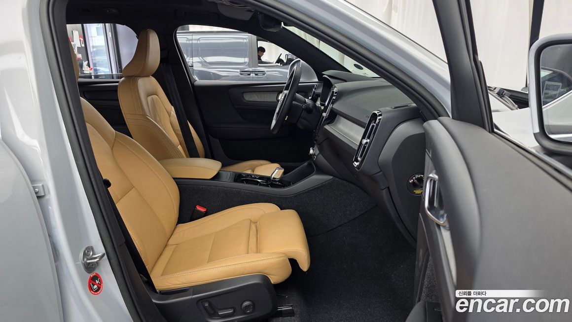 Volvo XC40 2022