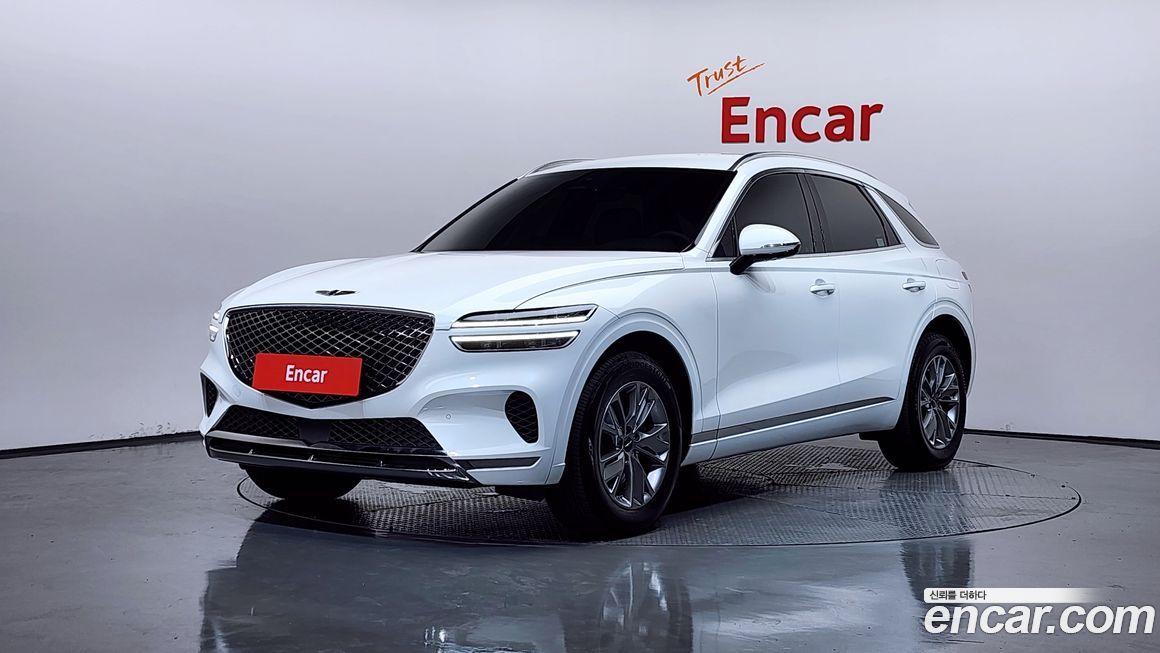 Genesis GV70 2023